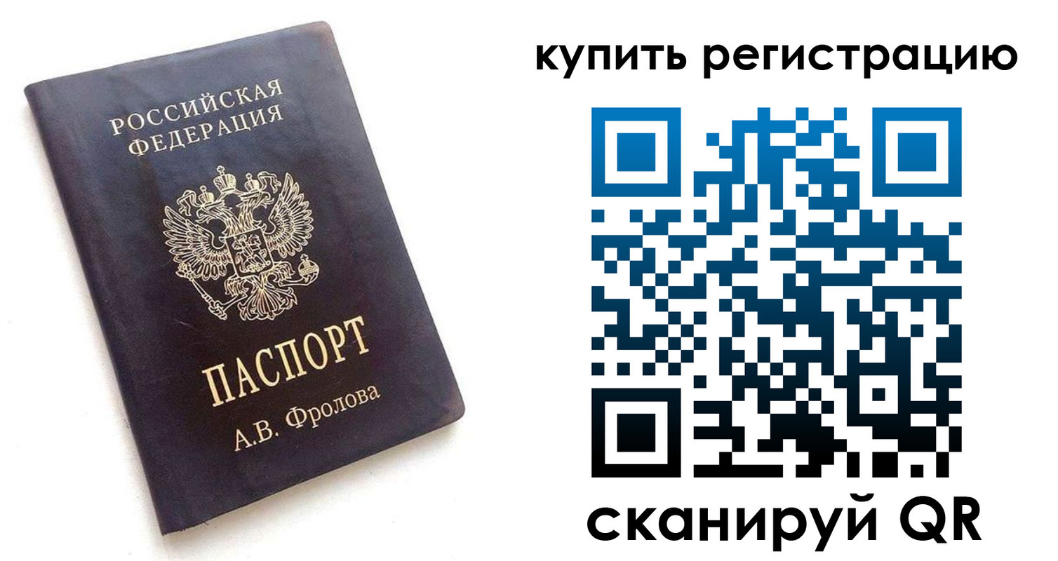 форма 3 в Уварово